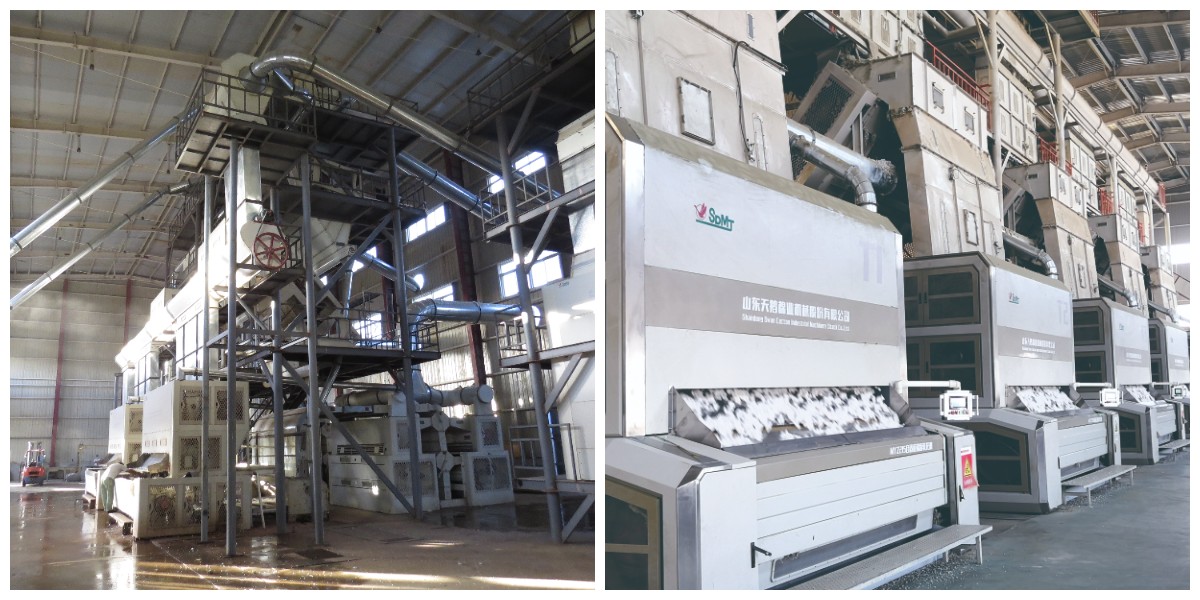 Очиститель хлопка-сырца наклонного типа.jpg