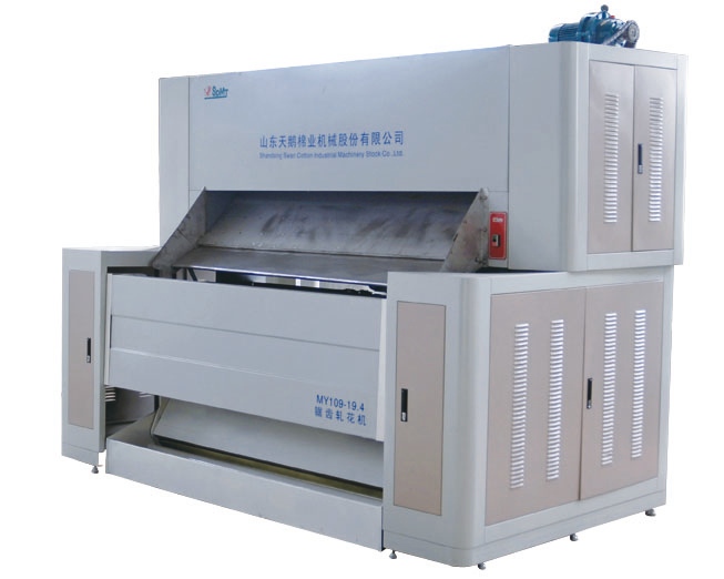 MY109 Cotton gin