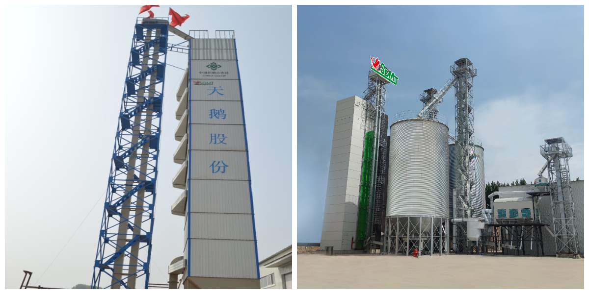 Grain drying system.jpg