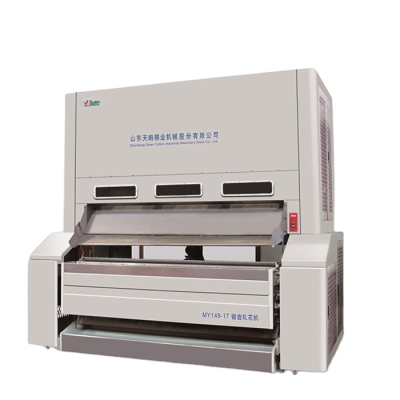 MY149 Хлопкоочистительная Mашина