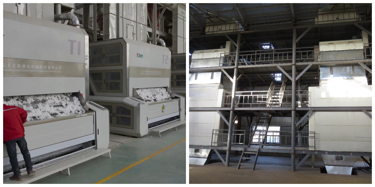 Очистительная машина для хлопка-сырца экстракционного типа.jpg