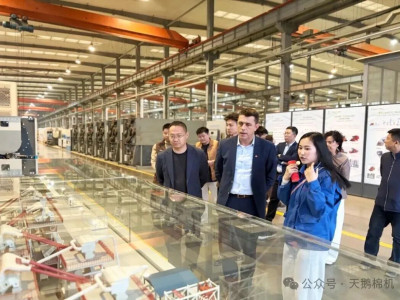 Посетите компанию