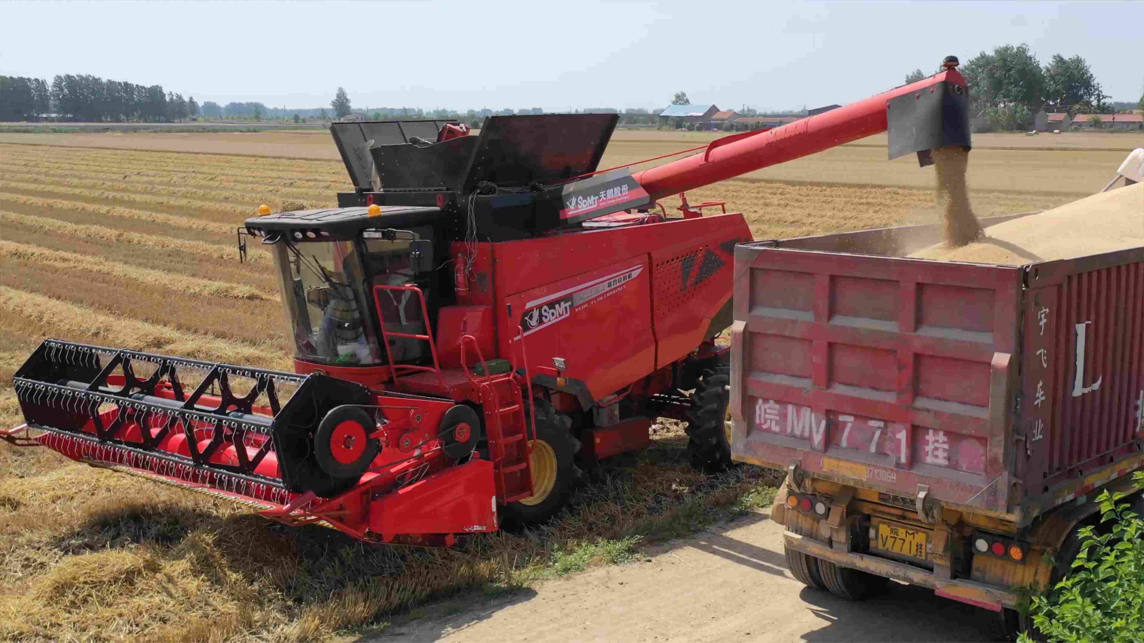 Зерноуборщик