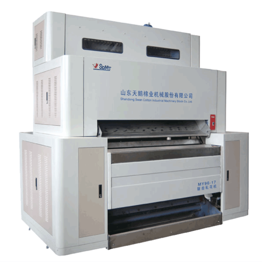 хлопкоочиститель