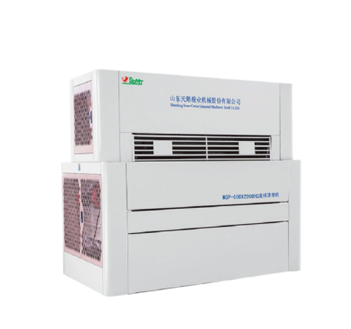 очиститель хлопкового волокна