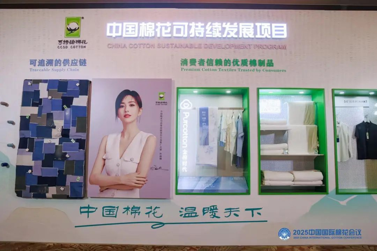 Swan's Three-Thread Intelligent Vision Machine | Smart Cleaner, Quality Guardian