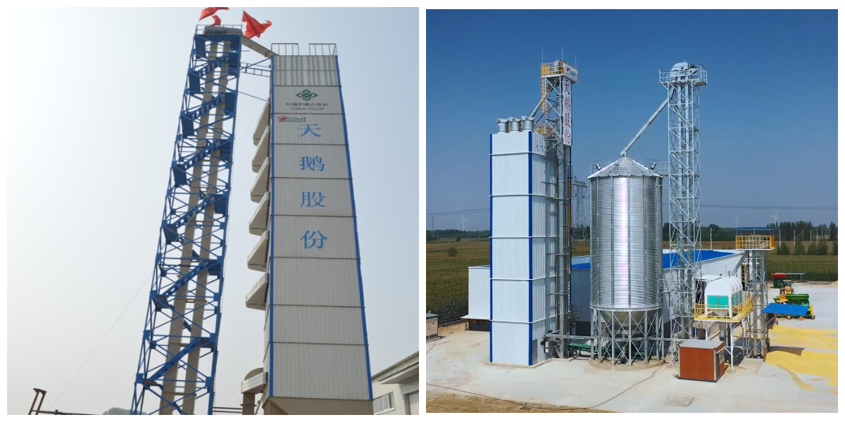 Система сушки зерна.jpg