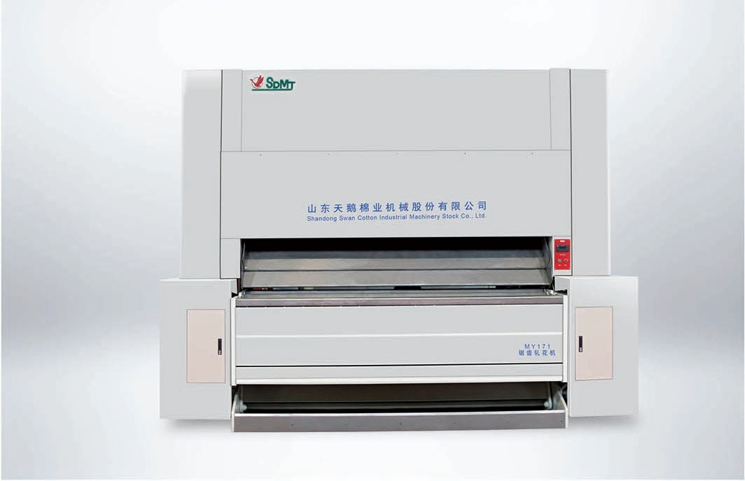 Пильный джин