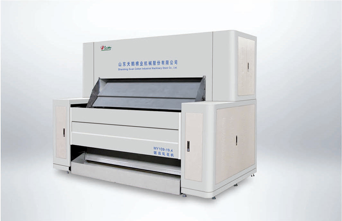 Raw cotton cleaner Raw cotton cleaner