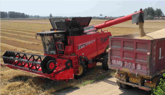 grain harvester 4500