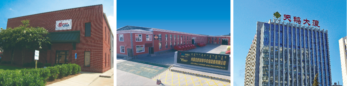 комбайн зерноуборочный 