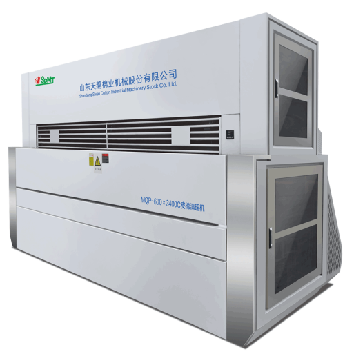 Машина для очистки хлопкового волокна