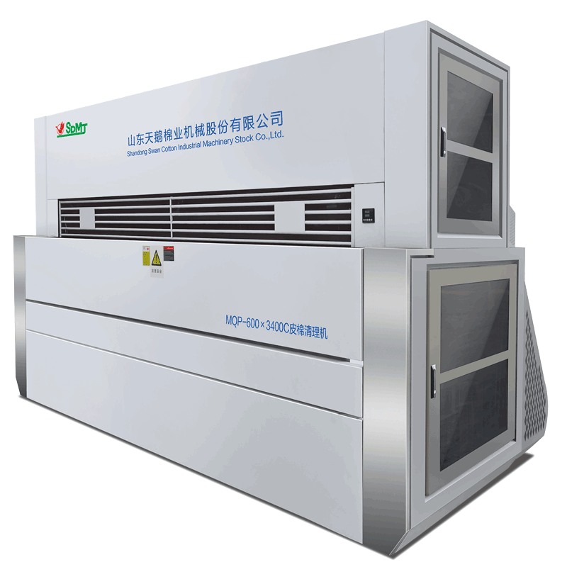 Cotton fiber cleaning machine