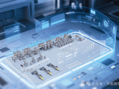 Независимая инновация