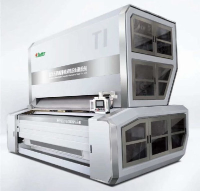 Машина для очистки исходного хлопка