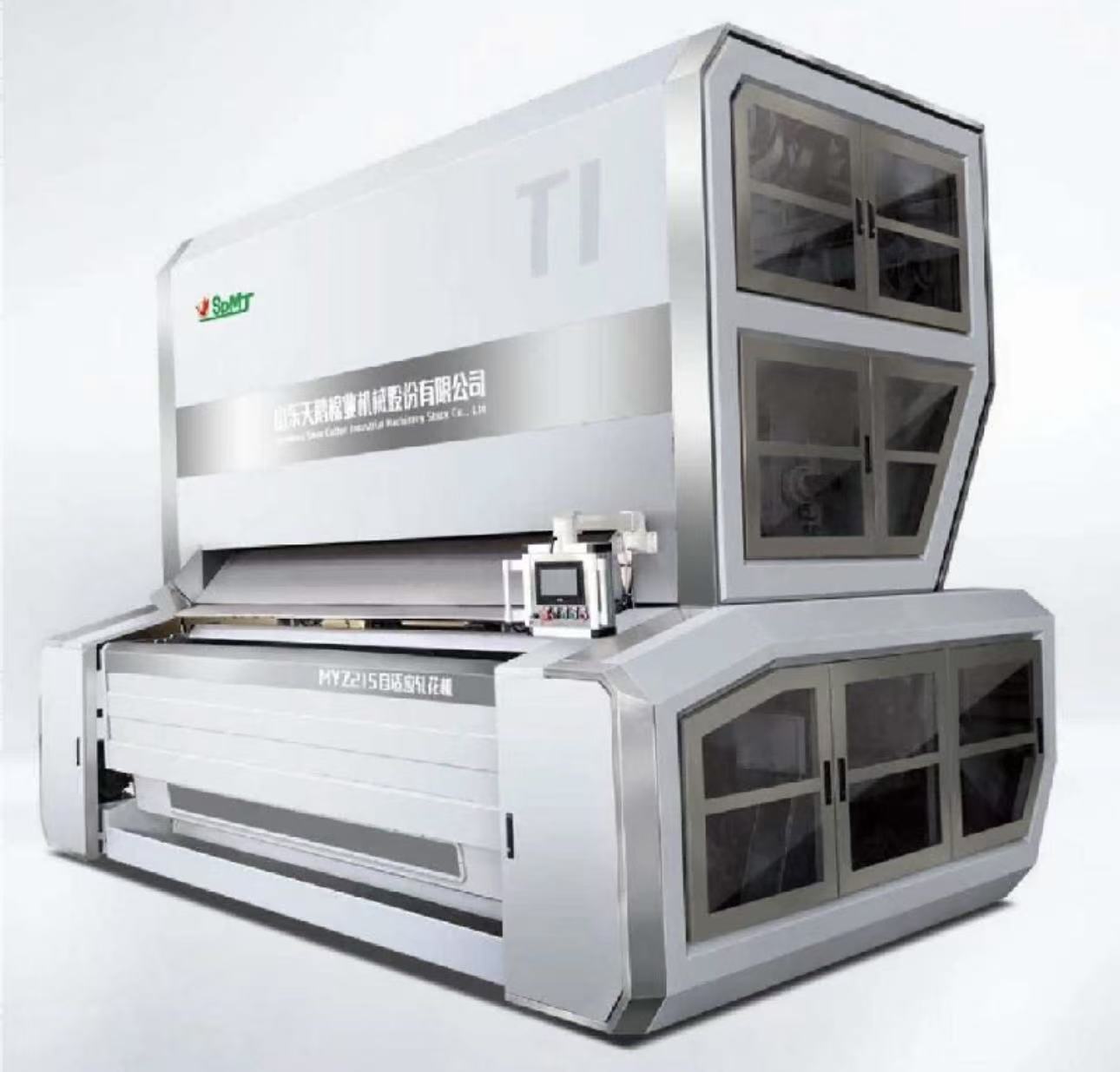 машина для очистки хлопка-сырца