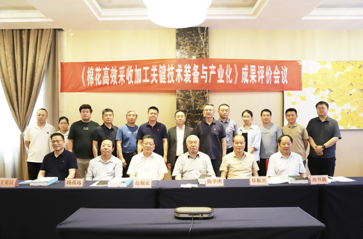 Проект Swan в сфере механизированной уборки хлопка признан международно передовым