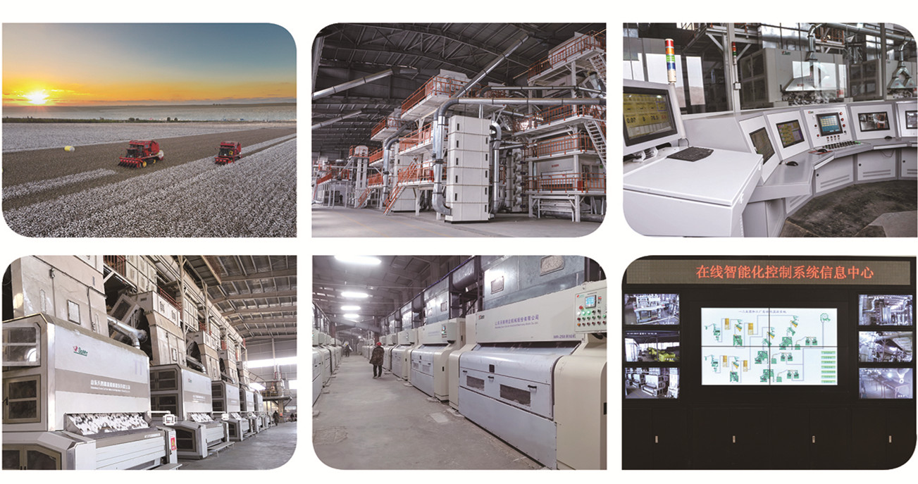 Regenerative type raw cotton cleaning machine.jpg