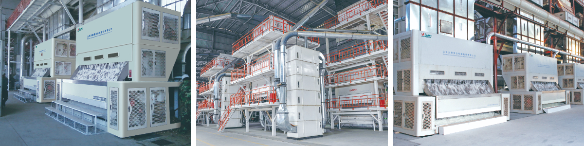 Raw cotton cleaner Raw cotton cleaner