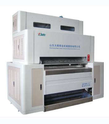 Cotton ginning machine