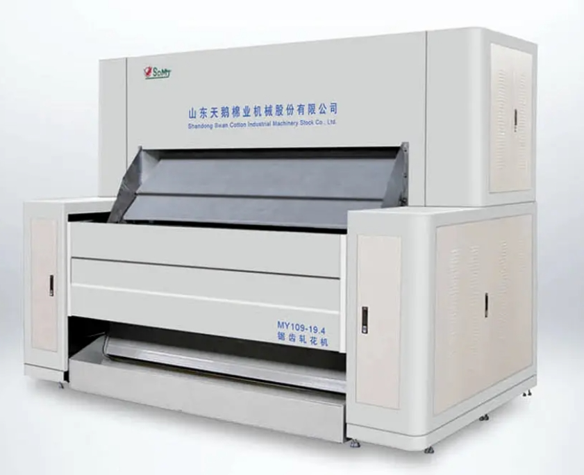 очиститель сырого хлопка