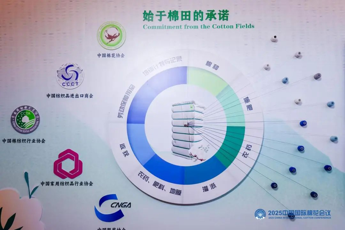 Swan's Three-Thread Intelligent Vision Machine | Smart Cleaner, Quality Guardian