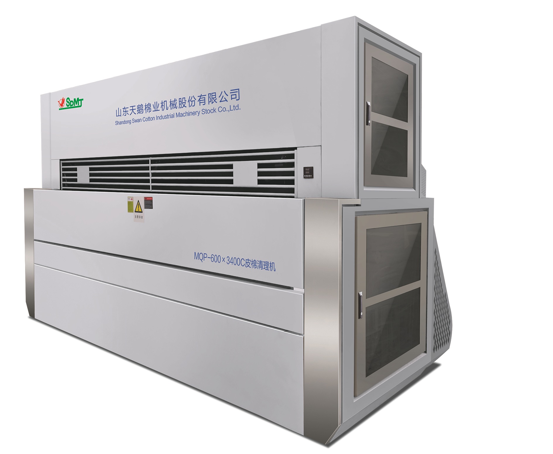 Cotton fiber cleaner