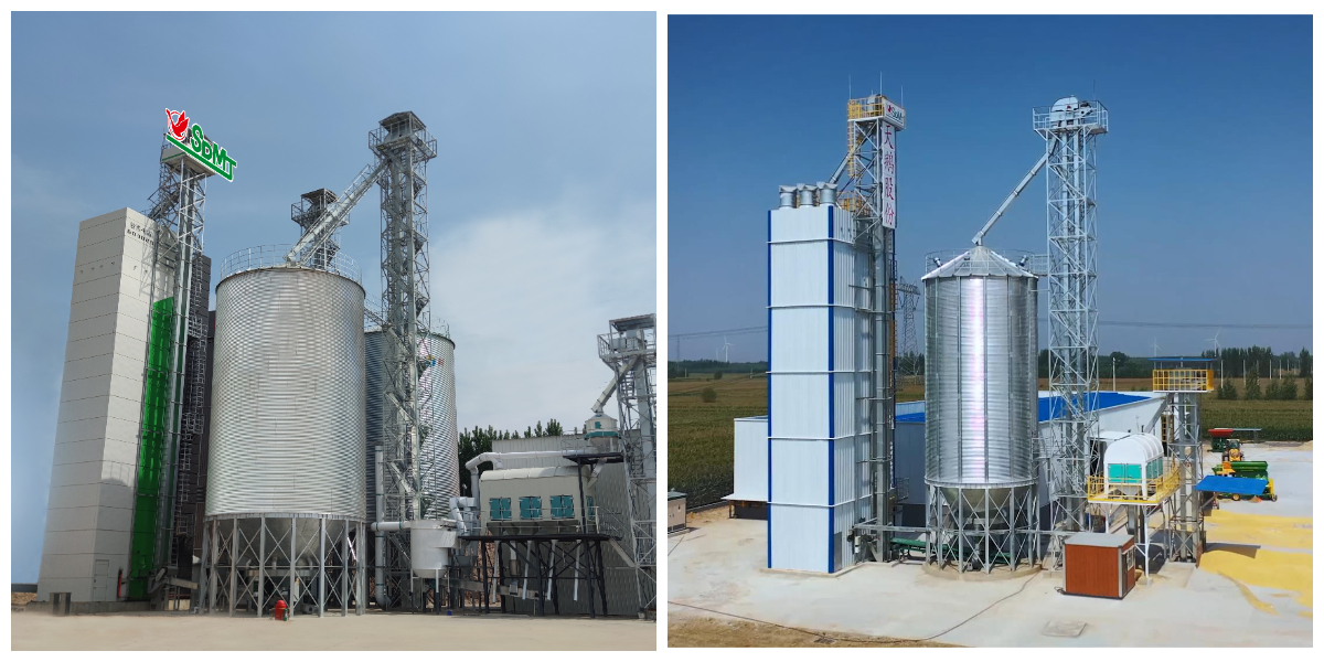 Grain drying complex.jpg Grain drying complex.jpg