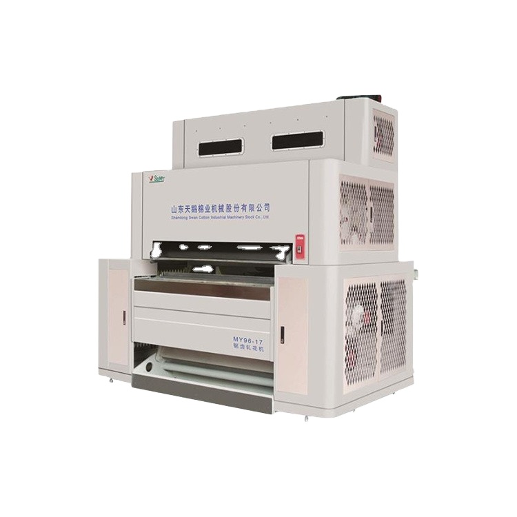 Машина для джинирования хлопка