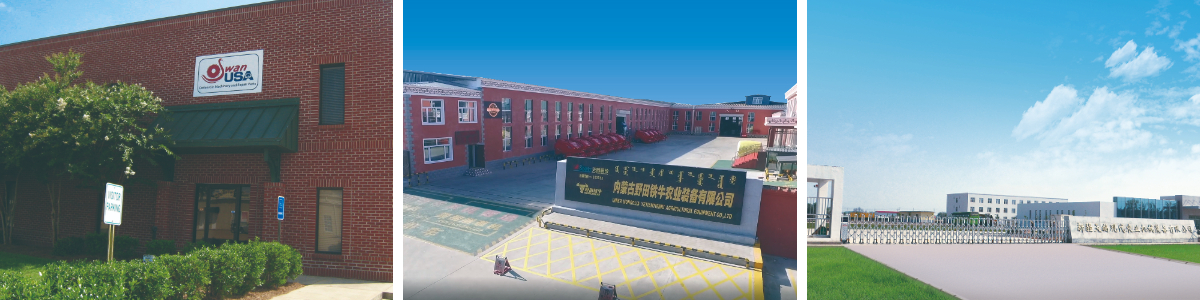 Шандун Сван Коттон Индастриал Машинери Сток Ко., Лтд.