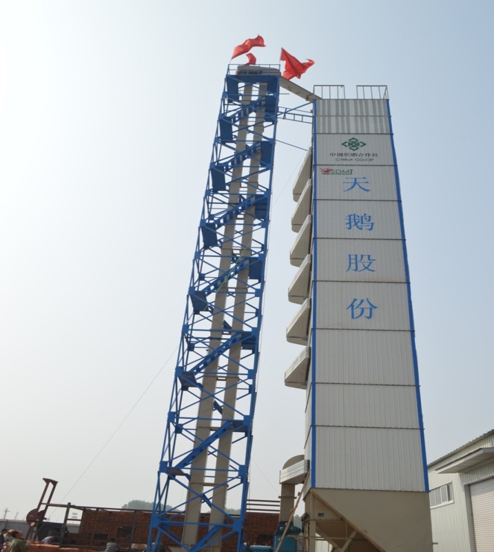 Grain drying complex