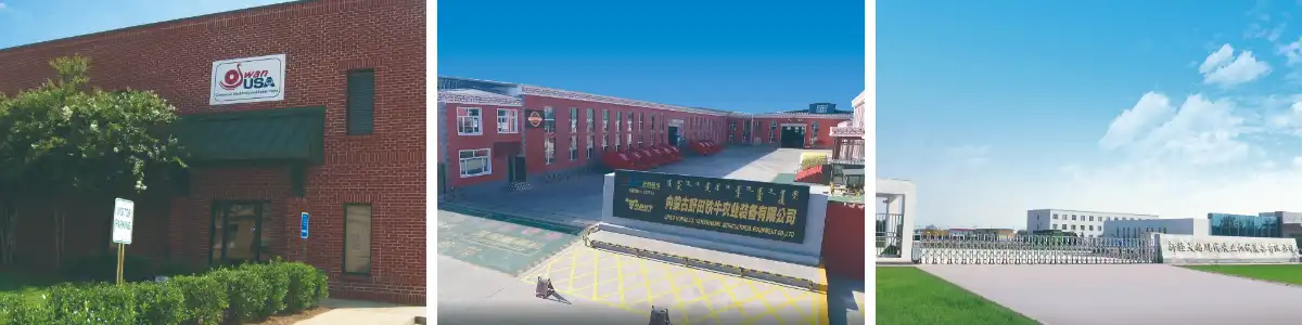 Шандун Сван Коттон Индастриал Машинери Сток Ко., Лтд. Шандун Сван Коттон Индастриал Машинери Сток Ко., Лтд.