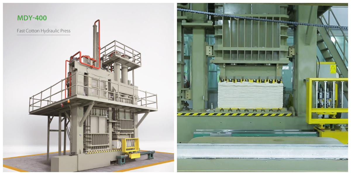 Cotton baling press.jpg Cotton baling press.jpg