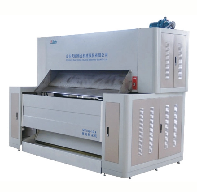 машина для отделения хлопковых волокон