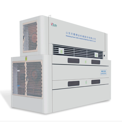 Пильчатая машина для очистки хлопкового волокна 