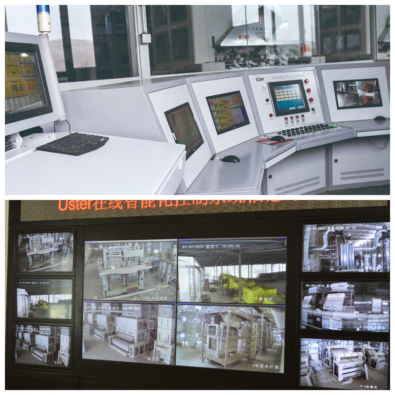 Online control system for cotton processing.jpg