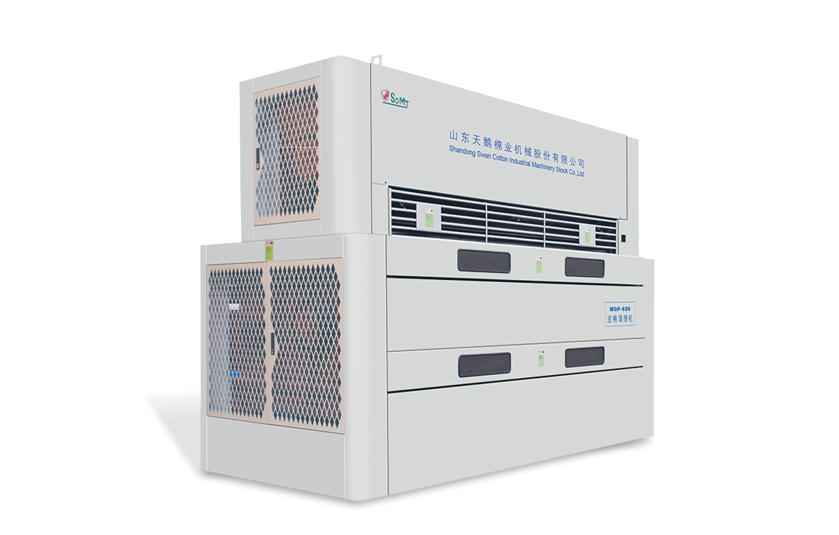 Машина для очистки хлопкового волокна Машина для очистки хлопкового волокна