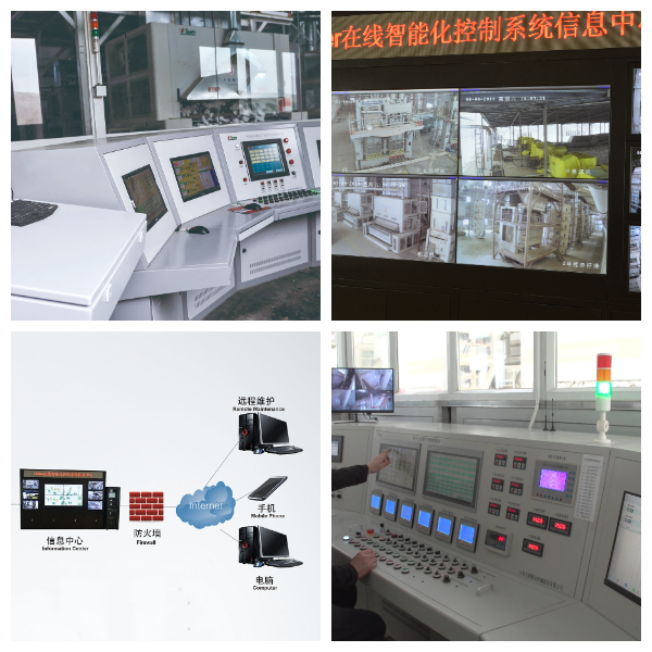 Система онлайн-тестирования и интеллектуального управления переработкой хлопка.jpg Система онлайн-тестирования и интеллектуального управления переработкой хлопка.jpg