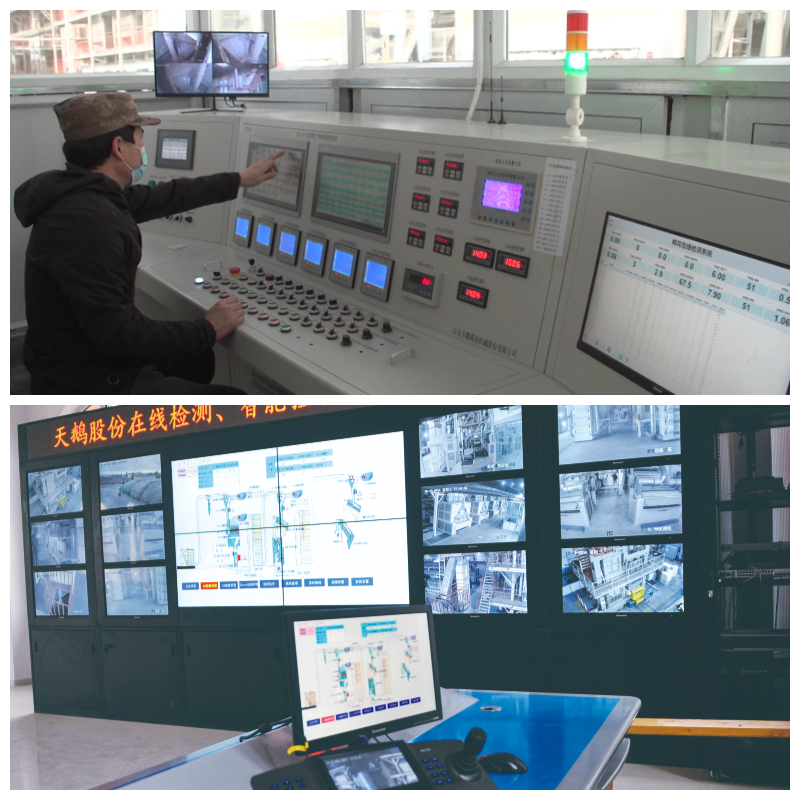 Online cotton processing monitoring system.jpg